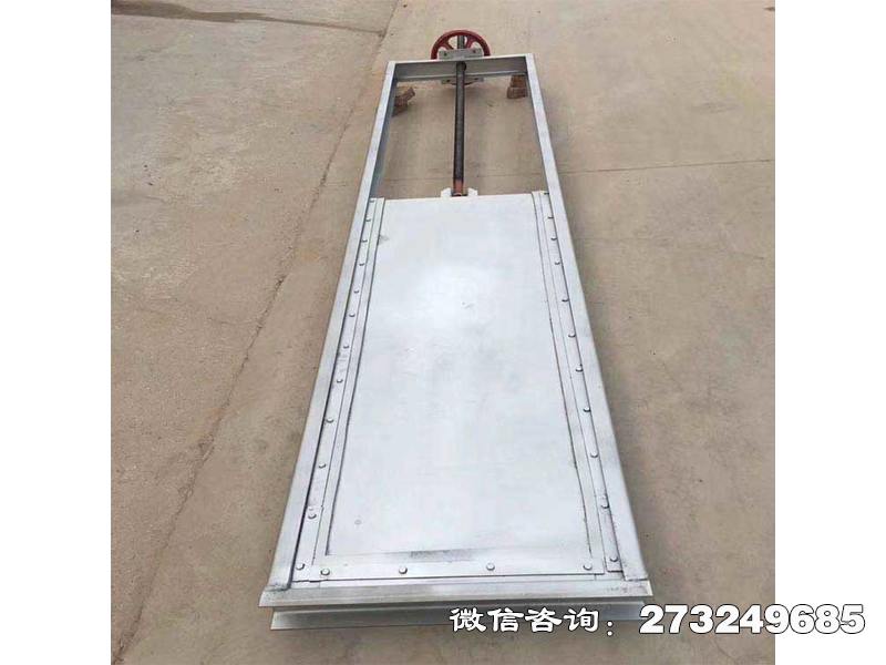双辽一体式不锈钢闸门